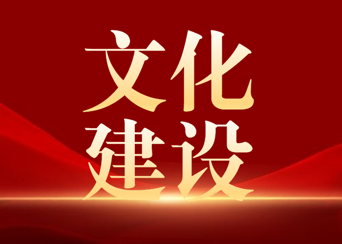 宏業(yè)建設吉祥物征集評審結果公示 宏業(yè)建設吉祥物征集評審結果公示